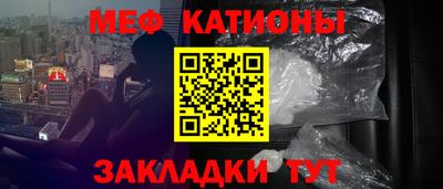синтетический гашиш Анапа