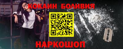 синтетический гашиш Анапа