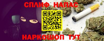 mdma Ангарск