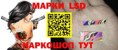 mdma Ангарск