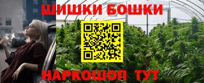 mdma Ангарск