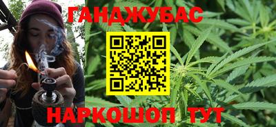 mdma Ангарск