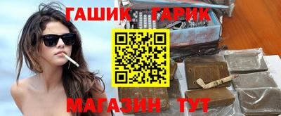 mdma Ангарск
