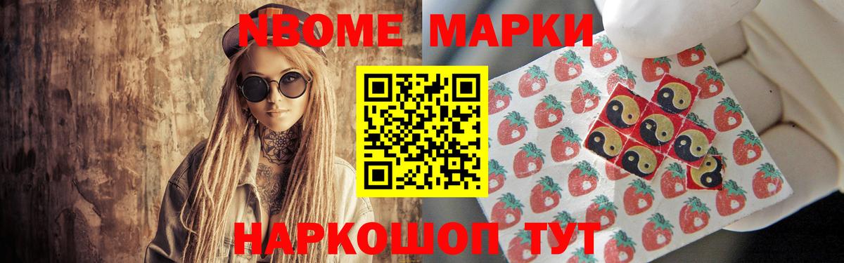 LSD-25 экстази  LSD-25 экстази ecstasy  Дятьково  Вход с VPN  ЛСД экстази ecstasy 